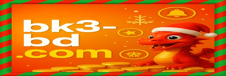 bk3 অ্যাপ