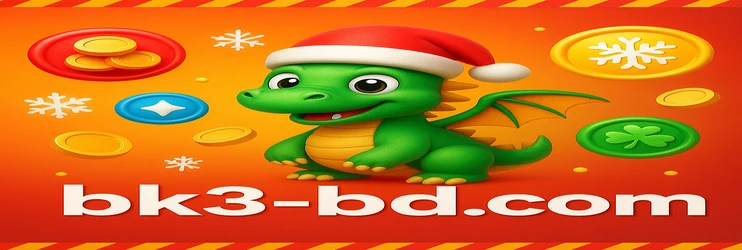 bk3 অ্যাপ আইওএস