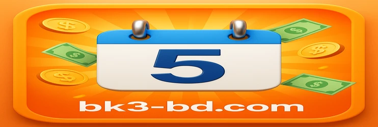 বিংগো bk3