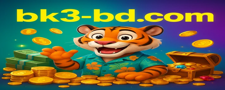 bk3 গেমিং প্ল্যাটফরমের সেবা
