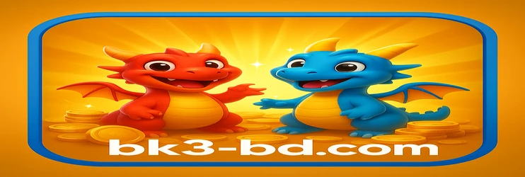 bk3 গেমিং প্ল্যাটফর্মের ভিআইপি