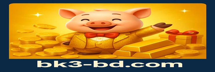 bk3-র PC ডাউনলোড