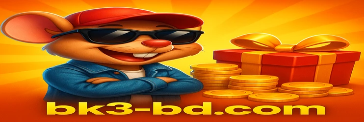 লগইন করার পরে bk3 ড্যাশবোর্ড