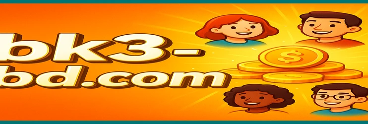 bk3 লগইন পর্দা