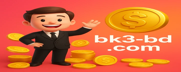 bk3 স্বাগতম বোনাস
