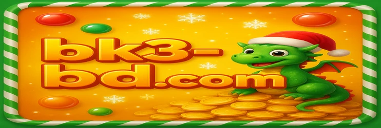 bk3 উত্তোলনের প্রক্রিয়া