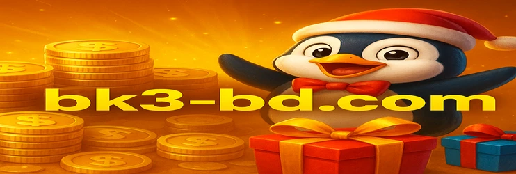 bk3-এ প্রচারণা